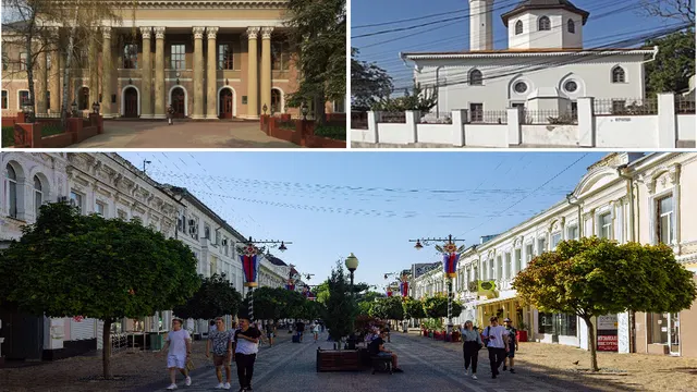 Новороссийск — Симферополь